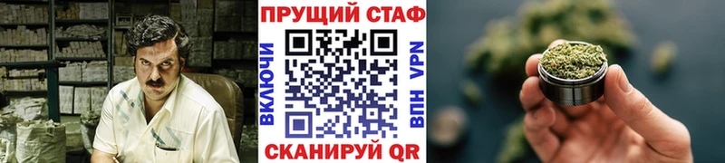 Какие есть наркотики Асбест ГАШ  Бошки Шишки  СК  Галлюциногенные грибы  МЕФ 
