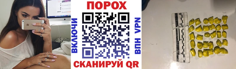 наркотики KRAKEN ONION Амфетамин VHQ Асбест