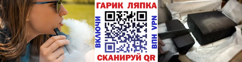 Гашиш индика сатива  продажа наркотиков  Асбест 