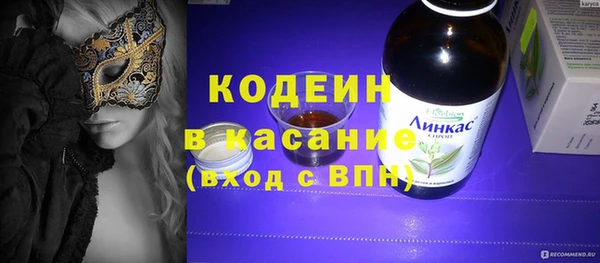 кокаин перу Михайлов