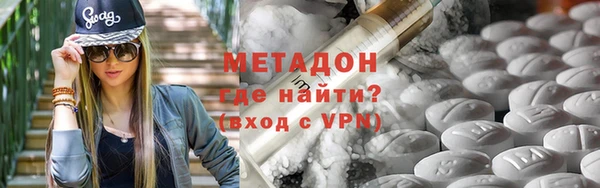 кокаин перу Михайлов