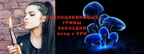 mix Михайловск