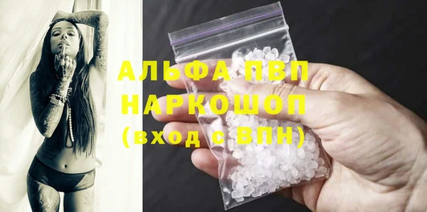 кокаин перу Михайлов