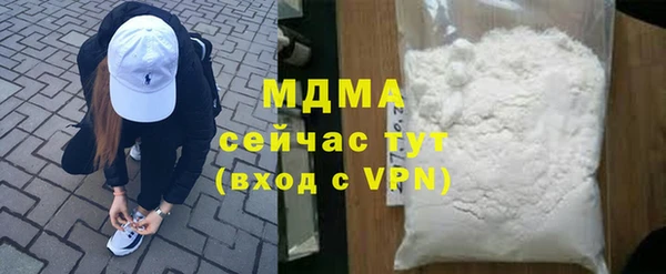 mix Михайловск
