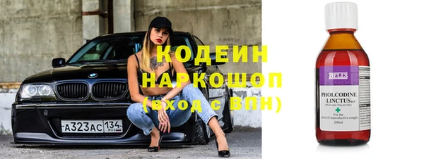 прущие крисы Анжеро-Судженск