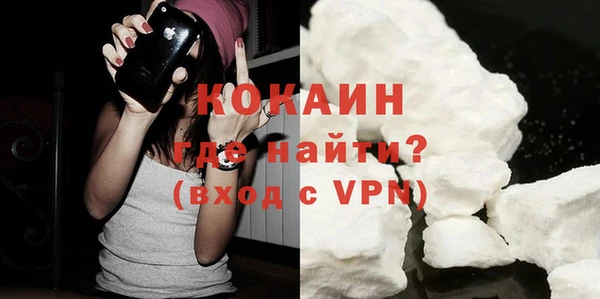mix Михайловск