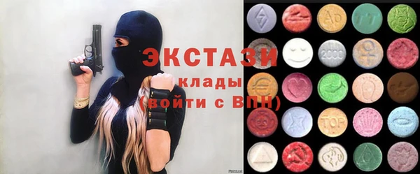 прущие крисы Анжеро-Судженск