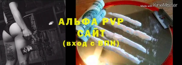 кокаин перу Михайлов