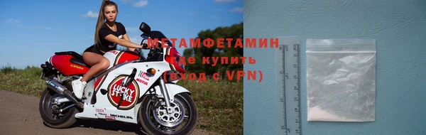 кокаин перу Михайлов