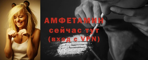 кокаин перу Михайлов