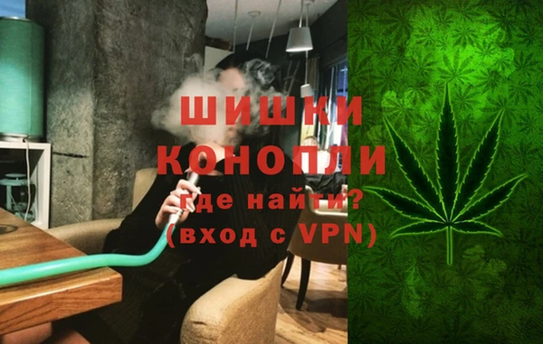 кокаин перу Михайлов