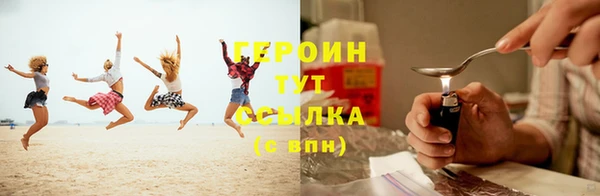 кокаин перу Михайлов