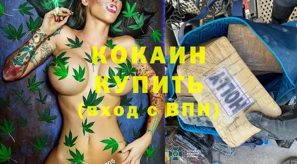 mix Михайловск