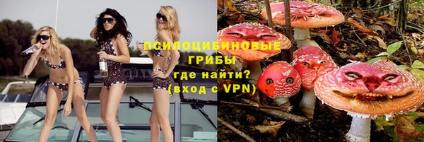 скорость mdpv Анива