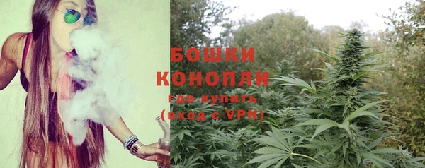 не бодяженный Наволоки