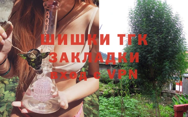 мдма Надым
