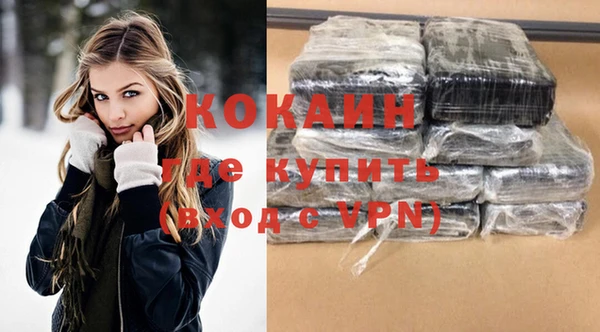 mix Михайловск
