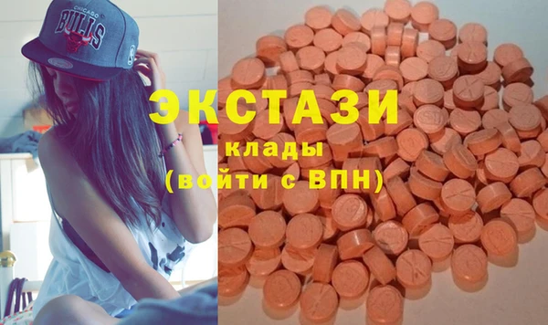 мдма Надым