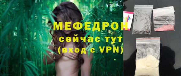 кокаин перу Михайлов