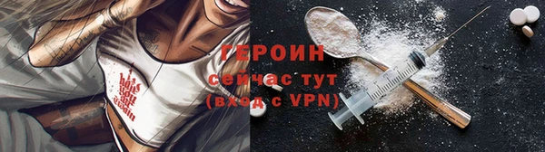 mix Михайловск
