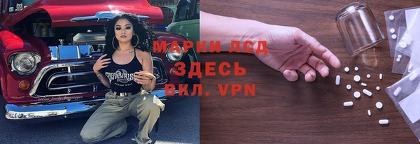 кокаин перу Михайлов
