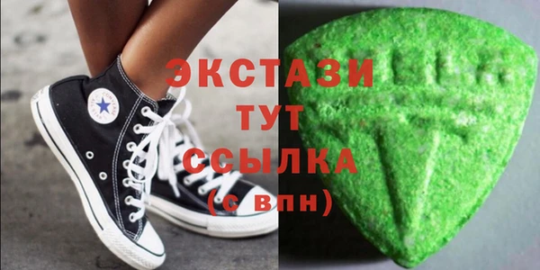 не бодяженный Наволоки