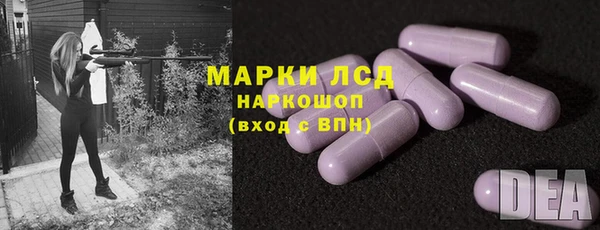 кокаин перу Михайлов