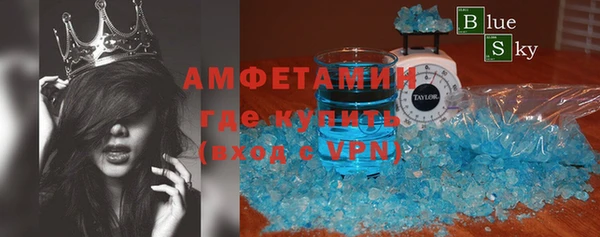 мдма Надым