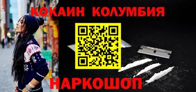 сатива Азнакаево