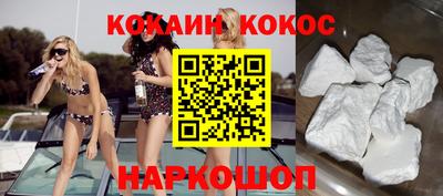 сатива Азнакаево