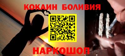 соль курить ск Азнакаево