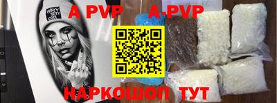 соль курить ск Азнакаево