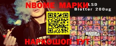 не бодяженный Абакан