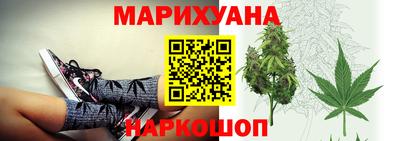 соль курить ск Азнакаево