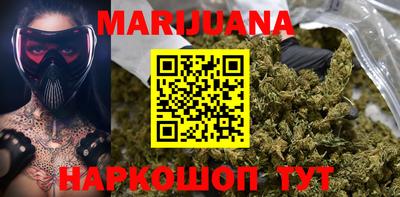 a pvp Балаково