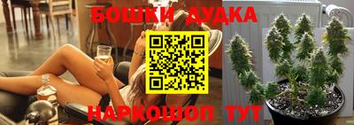 соль курить ск Азнакаево