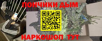 сатива Азнакаево