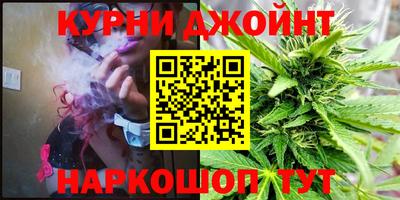 мефедрон Балахна