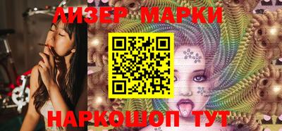 a pvp Балаково