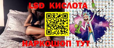 соль курить ск Азнакаево