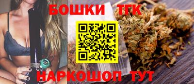кокаин премиум Абакан