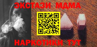 соль курить ск Азнакаево