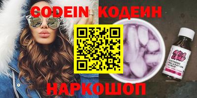 соль курить ск Азнакаево