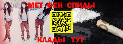 хмурый Абинск