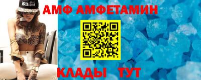 бошки Апрелевка