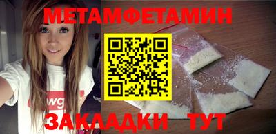 a pvp Балаково