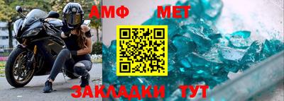 a pvp Азнакаево