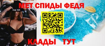 прущий лед Аргун