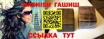 не бодяженный Абакан