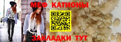 a pvp Балаково